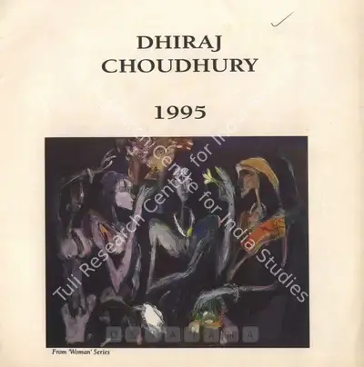 Dhiraj Choudhury (Artist), Dhiraj Choudhury - 1995, 1995, Solo Exhibition Invitation