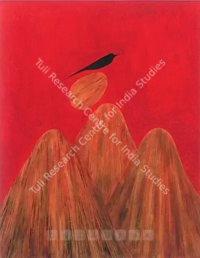 J. Swaminathan (Artist), Untitled, 1983, Painting