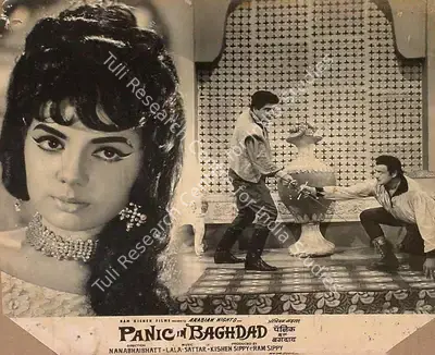 Kishen Sippy (Producer), Panic In Baghdad, 1967, Lobby Card