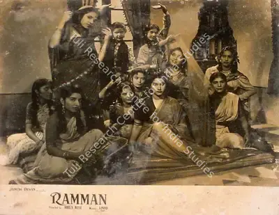 Jaimani Dewan (Producer), Ramman, 1954, Lobby Card