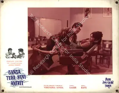 Virendra Sinha (Producer), Ganga Tera Pani Amrit, 1971, Photographic Still Mounted on Lobby Card