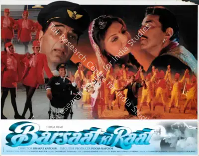 Pooja Kapoor (Producer), Barsaat Ki Raat, 1998, Lobby Card