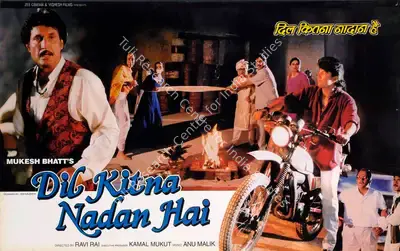 Mukesh Bhatt (Producer), Dil Kitna Nadan Hai, 1997, Lobby Card