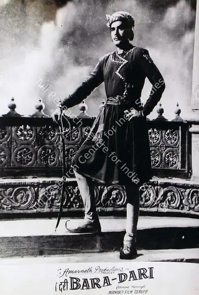 Vasant Nagesh Buva (Cinematographer), Bara Dari, 1955, Lobby Card