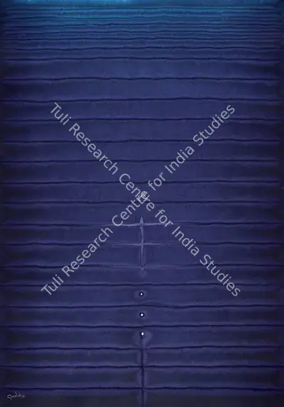 Sohan Qadri (Artist), Untitled, 1970, Painting
