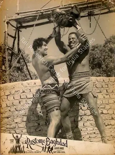 Bany Talwar (Producer), Rustom E Baghdad, 1963, Lobby Card