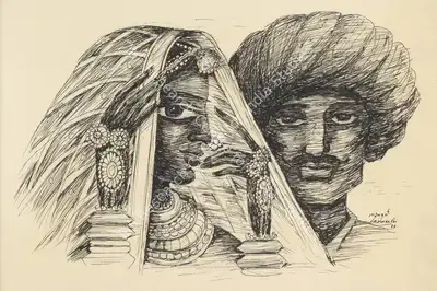 Laxman&nbsp;Pai (Artist), Untitled (Man & Woman), 1983, Drawing