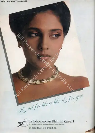 Gulshan Ewing (Editor), Star & Style, 1987, Magazine