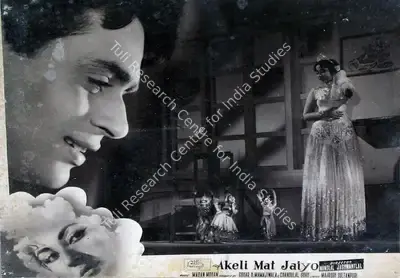 Vasant Nagesh Buva (Cinematographer), Akeli Mat Jaiyo, 1963, Lobby Card