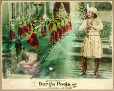 B.K. Adarsh (Producer), Durga Puja, 1962, Lobby Card