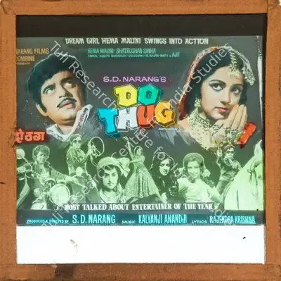 S.D. Narang (Producer), Do Thug, 1975, Glass Slide