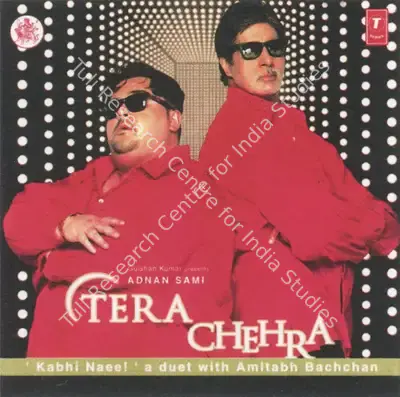 T-Series (Record Company), T-Series (Record Company), Tera Chehra | Record Cover, 2002, Record Cover