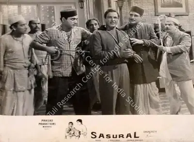 L.V. Prasad (Producer), Sasural, 1961, Lobby Card
