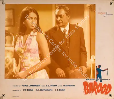 J.C. Bhagat (Producer), Barood, 1976, Photographic Still Mounted on Lobby Card