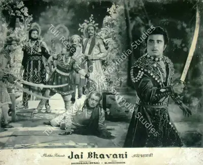 Dhirubhai Desai (Director), Jai Bhavani, 1961, Lobby Card