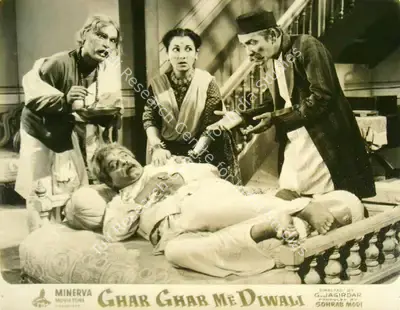 Sohrab Modi (Producer), Ghar Ghar Me Diwali, 1955, Lobby Card