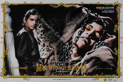 R.D. Mathur (Cinematographer), Mughal E Azam, 1960, Lobby Card
