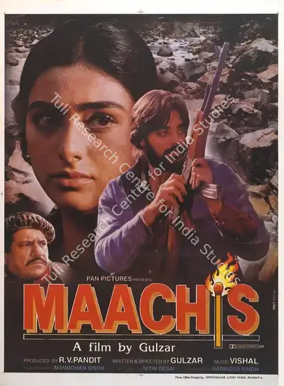R.V. Pandit (Producer), Maachis, 1996, Full Sheet Poster