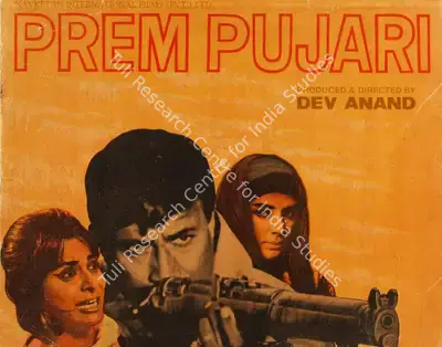 Dev Anand (Producer), Prem Pujari, 1970, Song-Synopsis Booklet