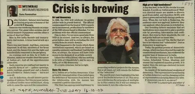 Ramu Ramanathan (Playwright/Editor), Crisis is brewing, 2007, Newspaper Clipping