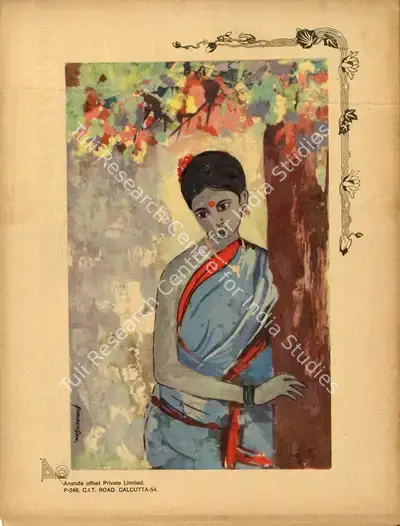 Aveek Sarkar (Editor), Sunday, 1974, Magazine