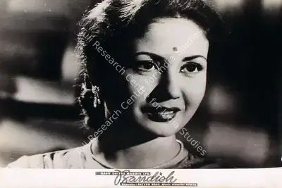 Madan Sinha (Cinematographer), Bandish, 1955, Lobby Card