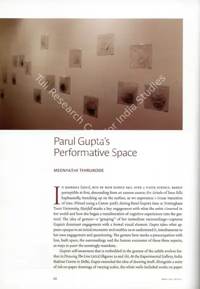 Meenakshi Thirukode (Essayist), Parul Gupta's Performative Space, 2016, Essay