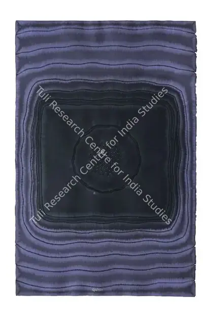 Sohan Qadri (Artist), Untitled, 2009, Painting