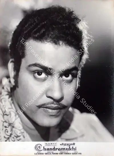 Kanti Kanakia (Producer), Chandramukhi, 1960, Lobby Card