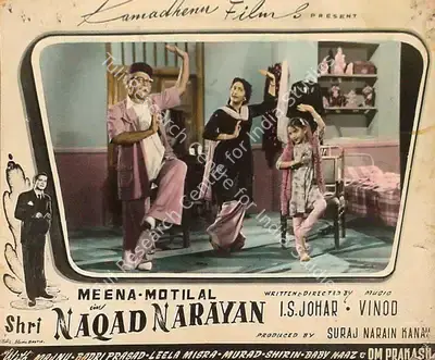 Shri Naqad Narayan, Director, 1955