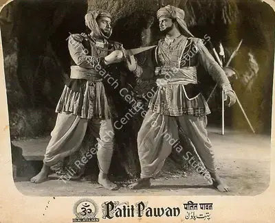 Hema Sapru (Producer), Patit Pawan, 1955, Lobby Card