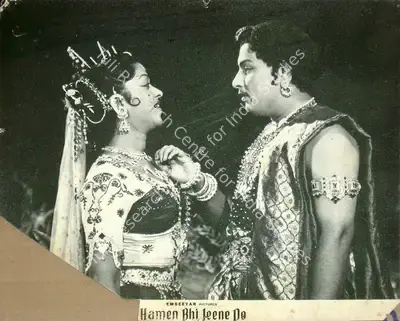 M.G. Ramachandran (Director), Hamen Bhi Jeene Do, 1962, Lobby Card