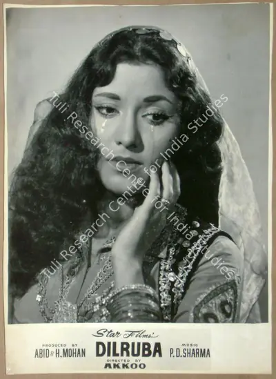 Dwarka Khosla (Director), Dilruba, 1950, Lobby Card