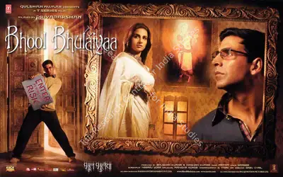 S. Tirru (Cinematographer), Bhool Bhulaiyaa, 2007, Lobby Card