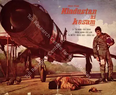 Ravi K. Anand (Producer), Hindustan Ki Kasam, 1973, Song-Synopsis Booklet