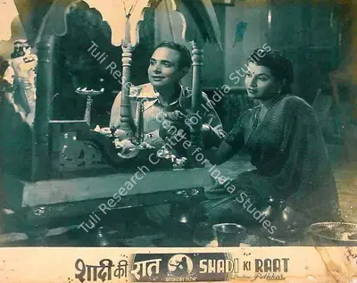 Yashwant Pethkar (Director), Shadi Ki Raat, 1950, Lobby Card