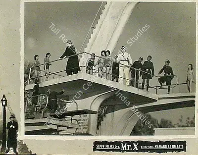T.C. Dewan (Producer), Mr  X, 1957, Lobby Card