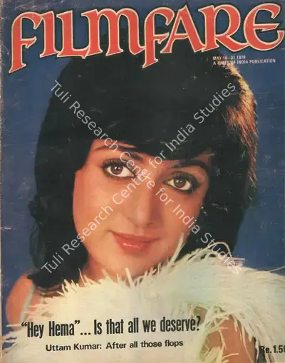B.K. Karanjia (Editor), Filmfare, 1978, Magazine