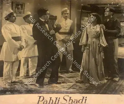 Ram Daryani (Director), Pahli Shadi, 1953, Lobby Card