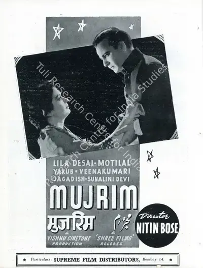 Nitin Bose (Director), Mujrim, 1944, Advertisement