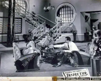 A.A. Nadiadwala (Producer), Inspector, 1956, Lobby Card