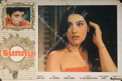 Amar Jeet (Producer), Sunny, 1984, Photographic Still Mounted on Lobby Card