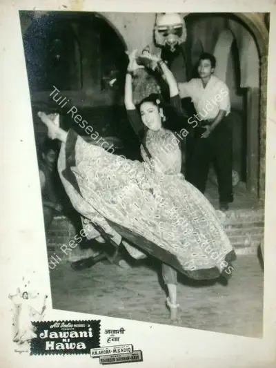 V. Avadhut (Cinematographer), Jawani Ki Hawa, 1959, Lobby Card