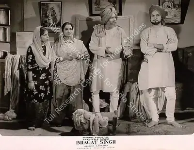 Jagdish Gautam (Director), Shaheed E Azam Bhagat Singh, 1954, Lobby Card
