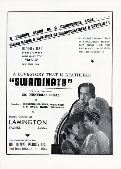 Vijahat Husein Mirza (Director), Swaminath, 1942, Advertisement