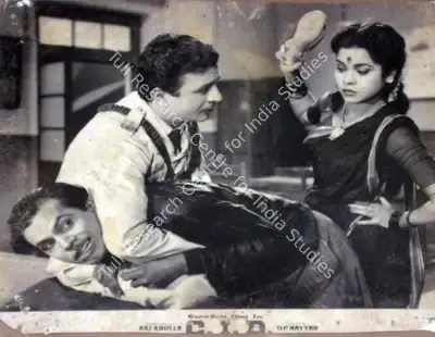 V.K. Murthy (Cinematographer), C I D, 1956, Lobby Card