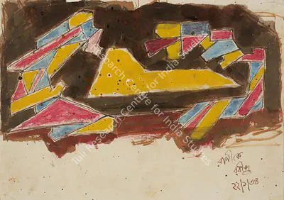Rabindranath Tagore (Artist), Untitled, 1934, Painting