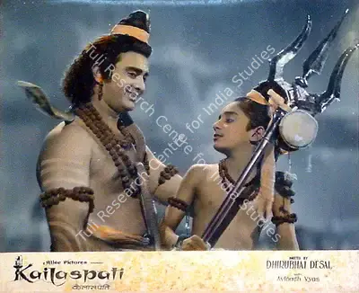 Dhirubhai Desai (Producer), Kailaspati, 1962, Lobby Card