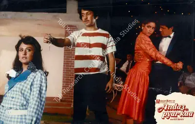 Pravin Bhatt (Director), Andaz Pyar Kaa, 1986, Lobby Card