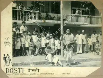 Marshal Braganza (Cinematographer), Dosti, 1964, Lobby Card